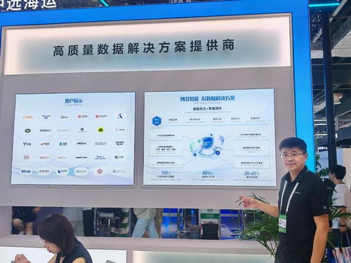 數(shù)據(jù)煉金師 工業(yè)級(jí)AI發(fā)展的核心引擎與戰(zhàn)略顧問