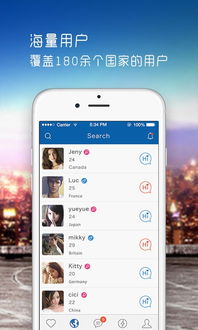 Android 8 的翻譯服務 功能、應用與未來發展