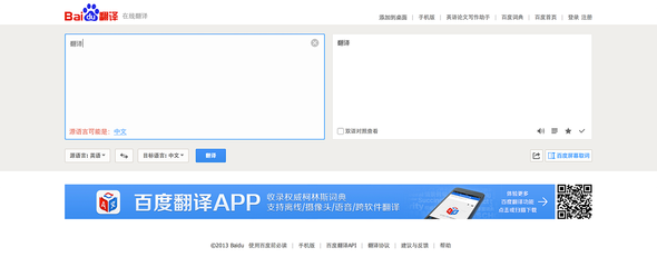Avykuv - 站酷(ZCOOL) 翻譯服務(wù)