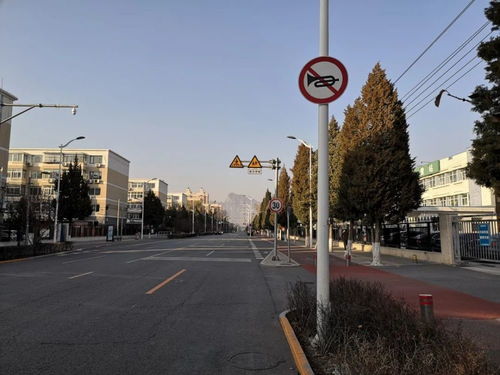 區(qū)市政設(shè)施管理中心 規(guī)范交通秩序，優(yōu)化市政設(shè)施，喜迎冬奧盛會(huì)